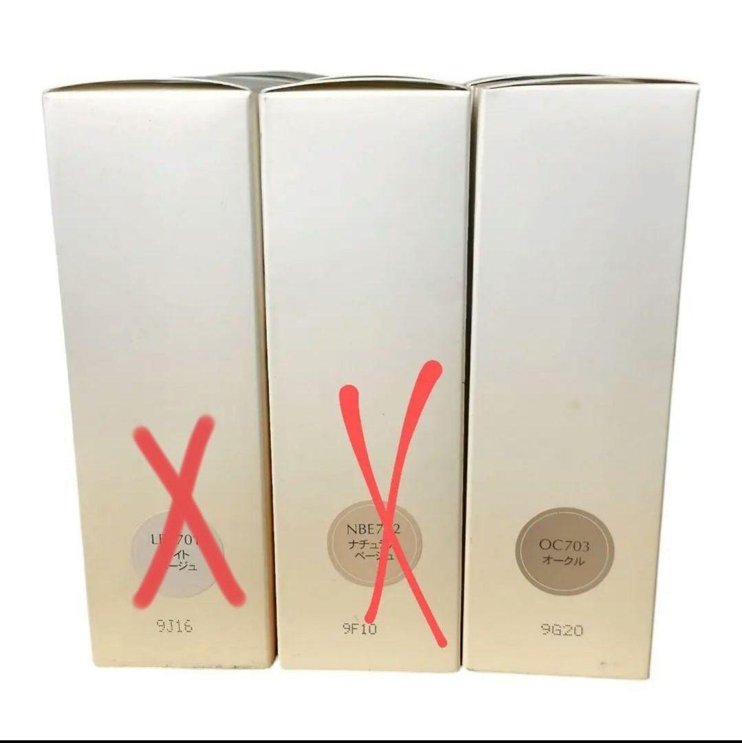 DONALD Adidas ZX 10000 x The Simpsons A-ZX Series Krusty Burger Collab