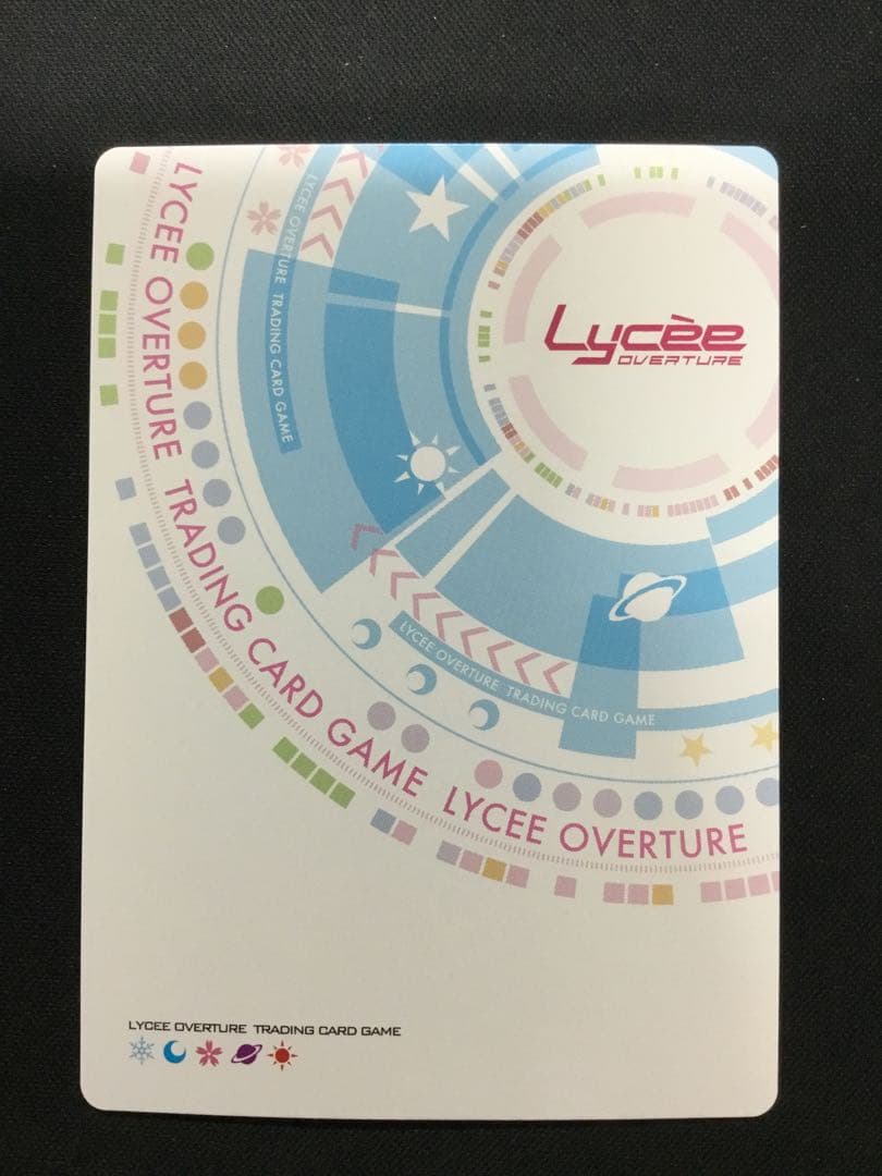 リセ　まどそふと　SSP 天才プログラマーなぐーたら妹　鳴海 兎亜　サイン