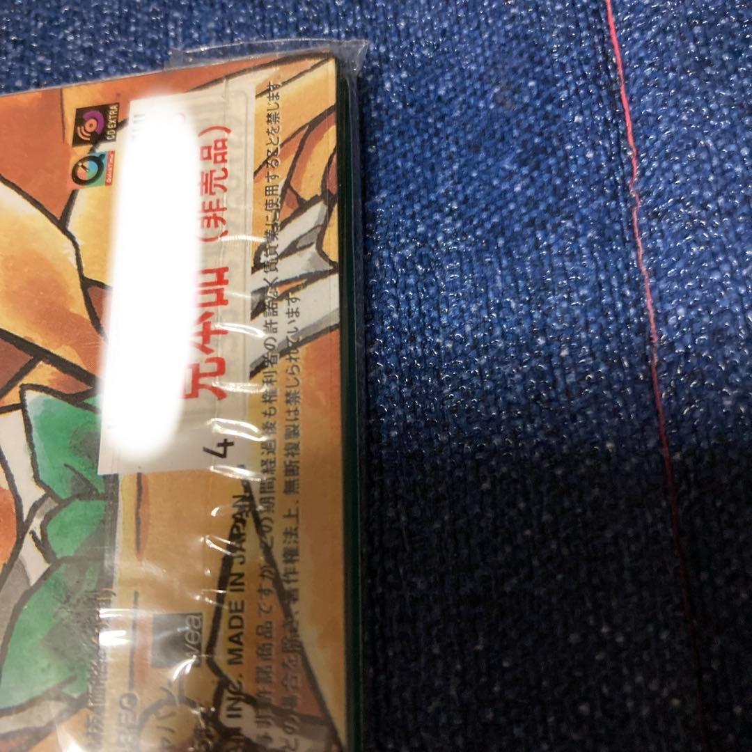 名探偵コナン two mix .truth 新品 8センチ8cmシングル邦楽cd - メルカリ