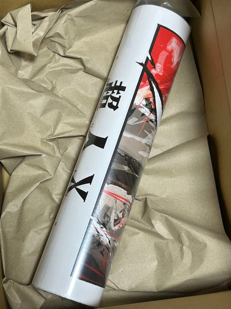 非売品 超人X 2026 カレンダー 壁掛け用 - メルカリ