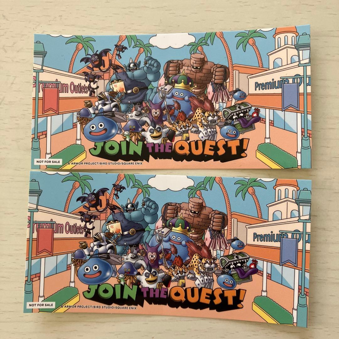 ドラゴンクエスト ☆ アウトレット コラボ ステッカー ☆ 2枚セット