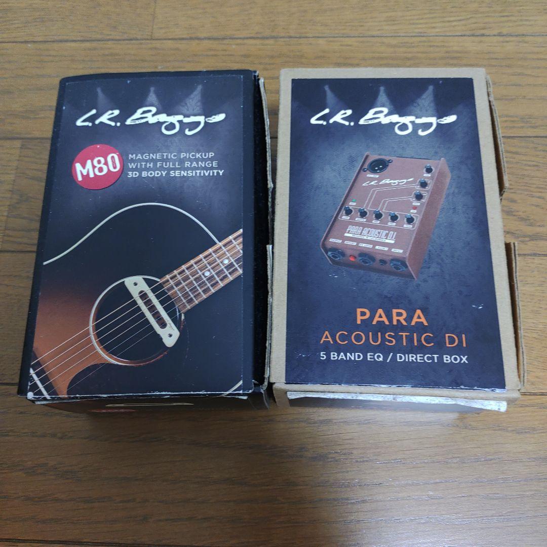 YAMAHA L－5前期型1979年 L.R. BaggsM80搭載ほか - メルカリ