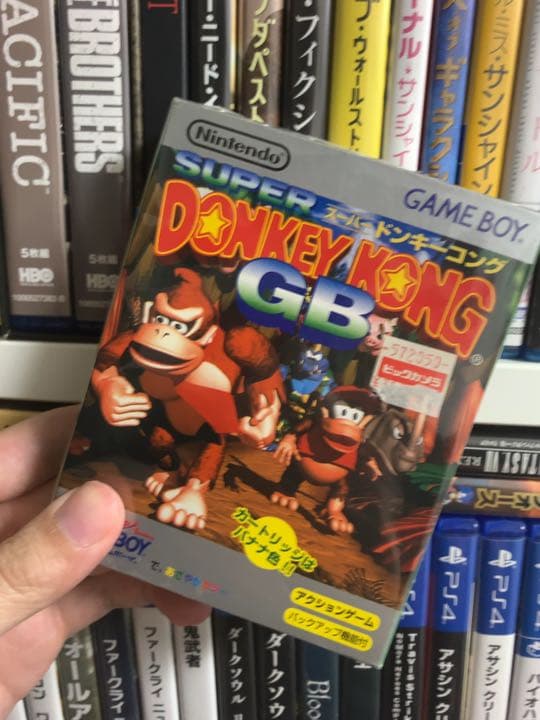 ドンキー 正解は「びっくりドンキー」でした！ 1階と2階で大きく外観のテイスト