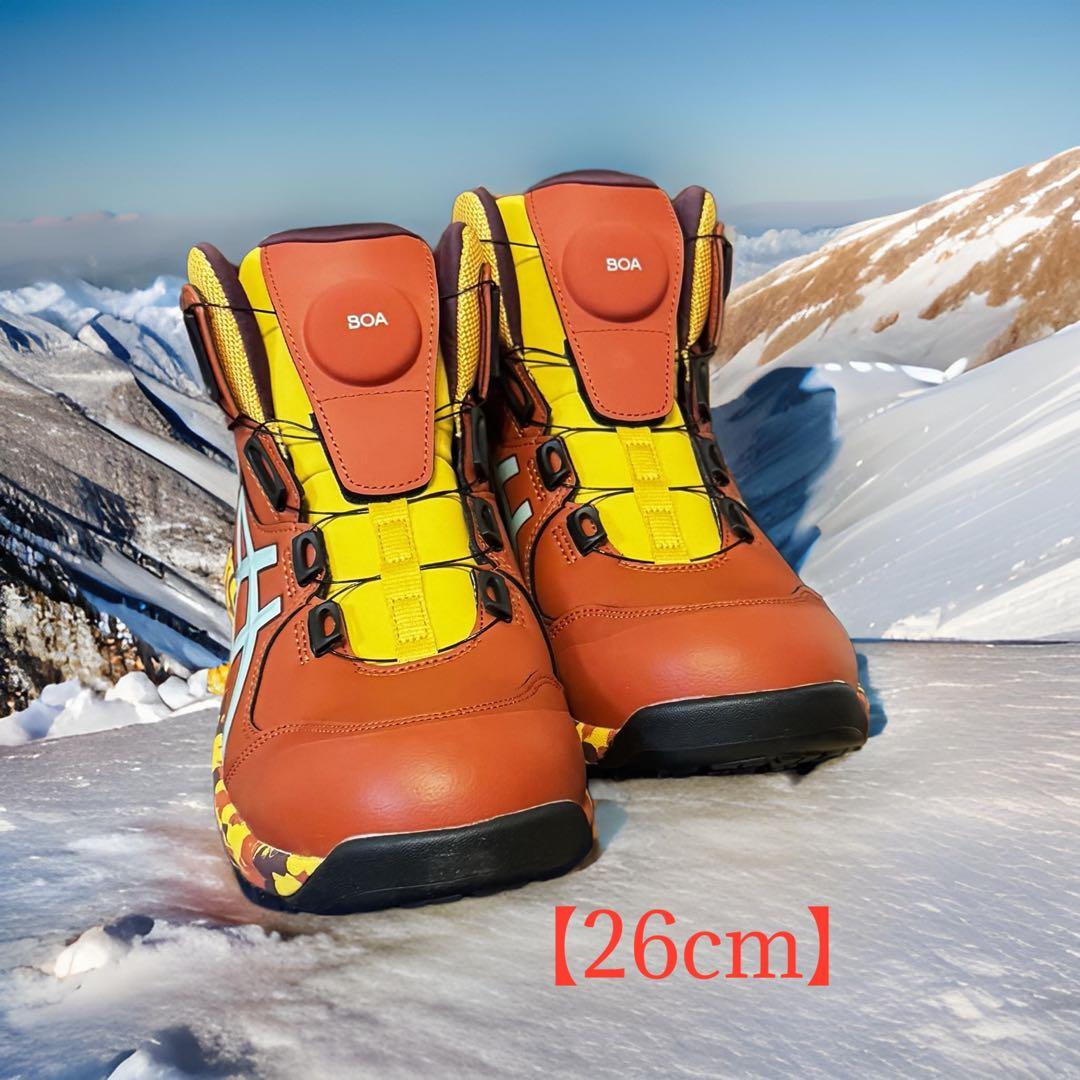 BOAシステム搭載安全靴 26cm オレンジ/イエロー