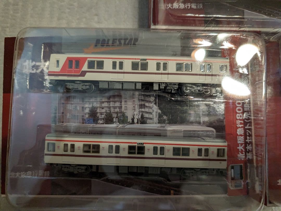 北大阪急行 8000形 基本セット 先頭車+中間車 3箱 バラ売り可 - メルカリ