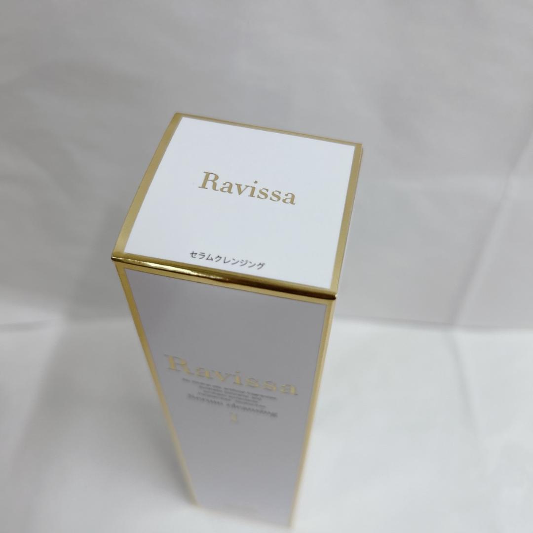 ２本セット《新品・未開封》Ravissa セラムクレンジング 120ml