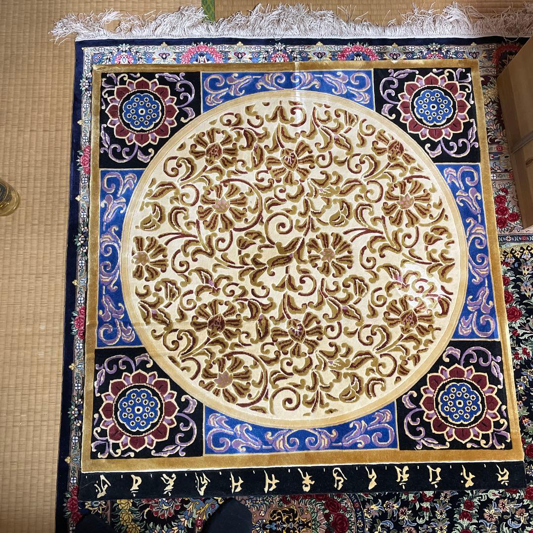 レオマミーです‼️ エクセルヒューマン　十三佛緞通　絹100% KR5262EM009137_fw_thumbM.jpg