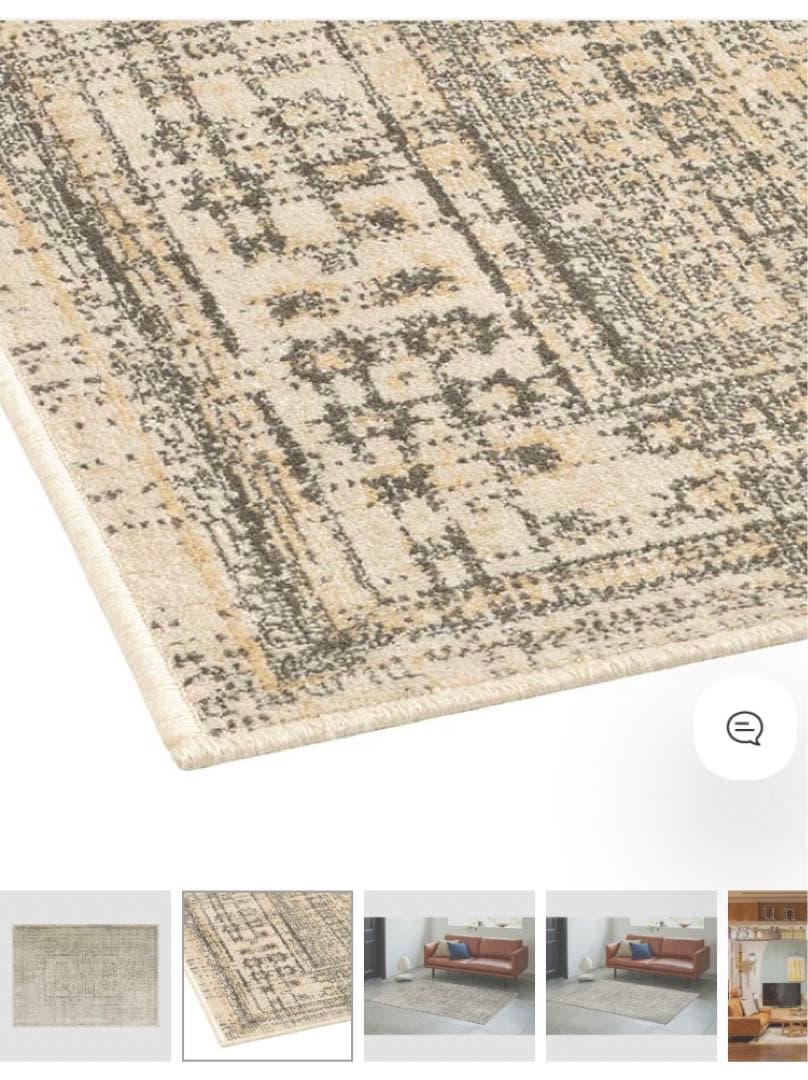 美品】unicoウニコ＊NEVELラグ140×200 - メルカリ