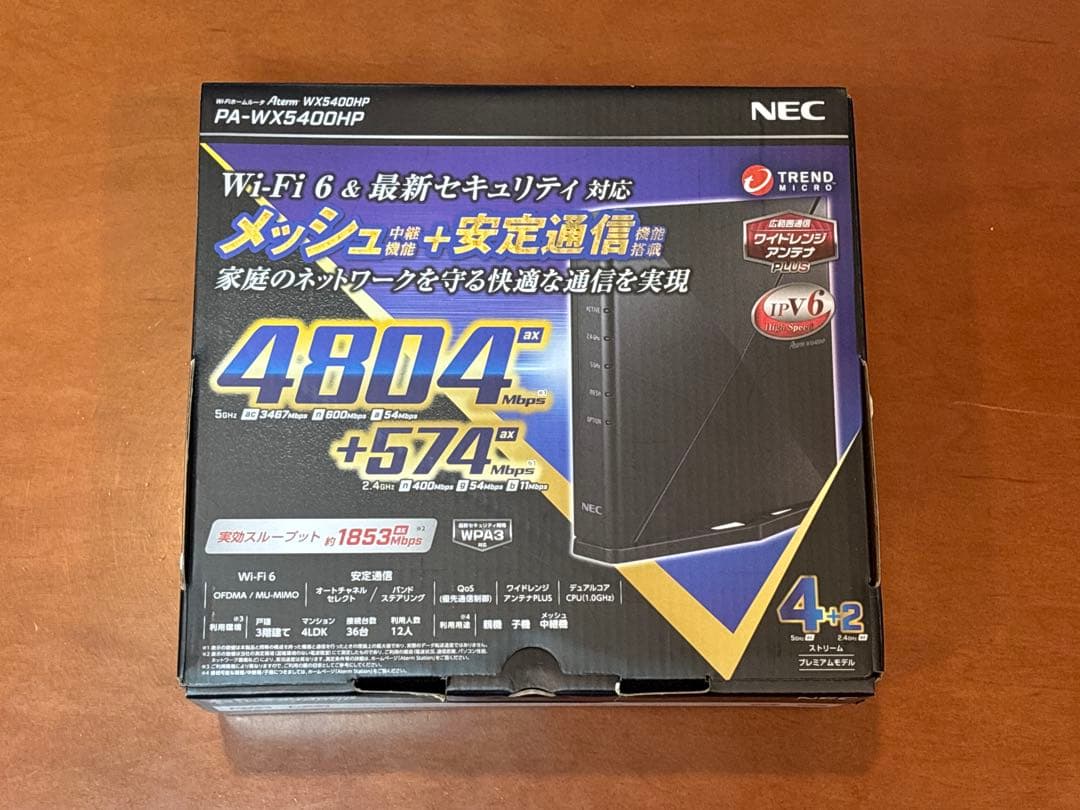 NEC PA-WX5400HP 無線LANルーター Wi-Fi 6 Amazon.co.jp: NEC Wi-Fi PA-WX5400HP 無線LANルータ dual_band Aterm