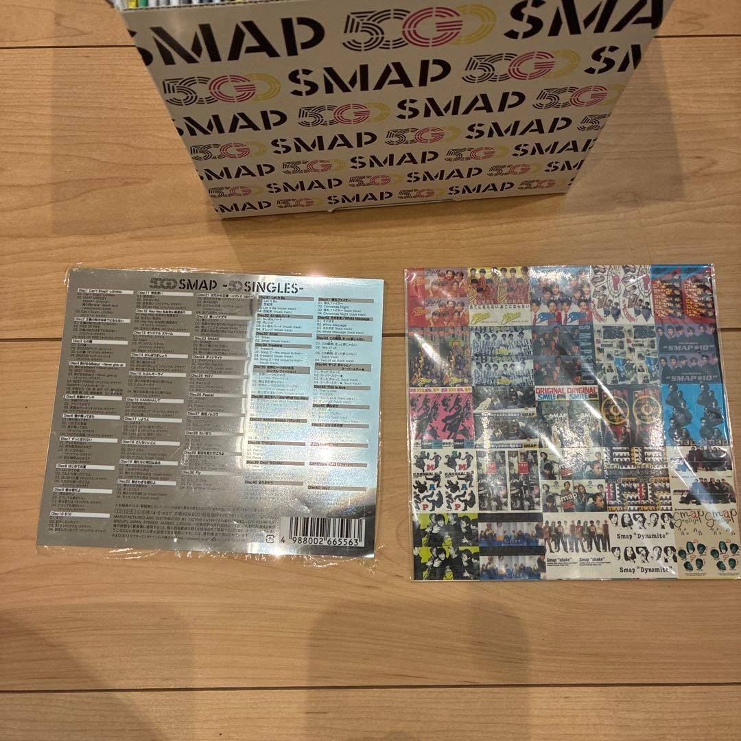 SMAP GO SMAP -50 SINGLES-(SMAP SHOP限定)