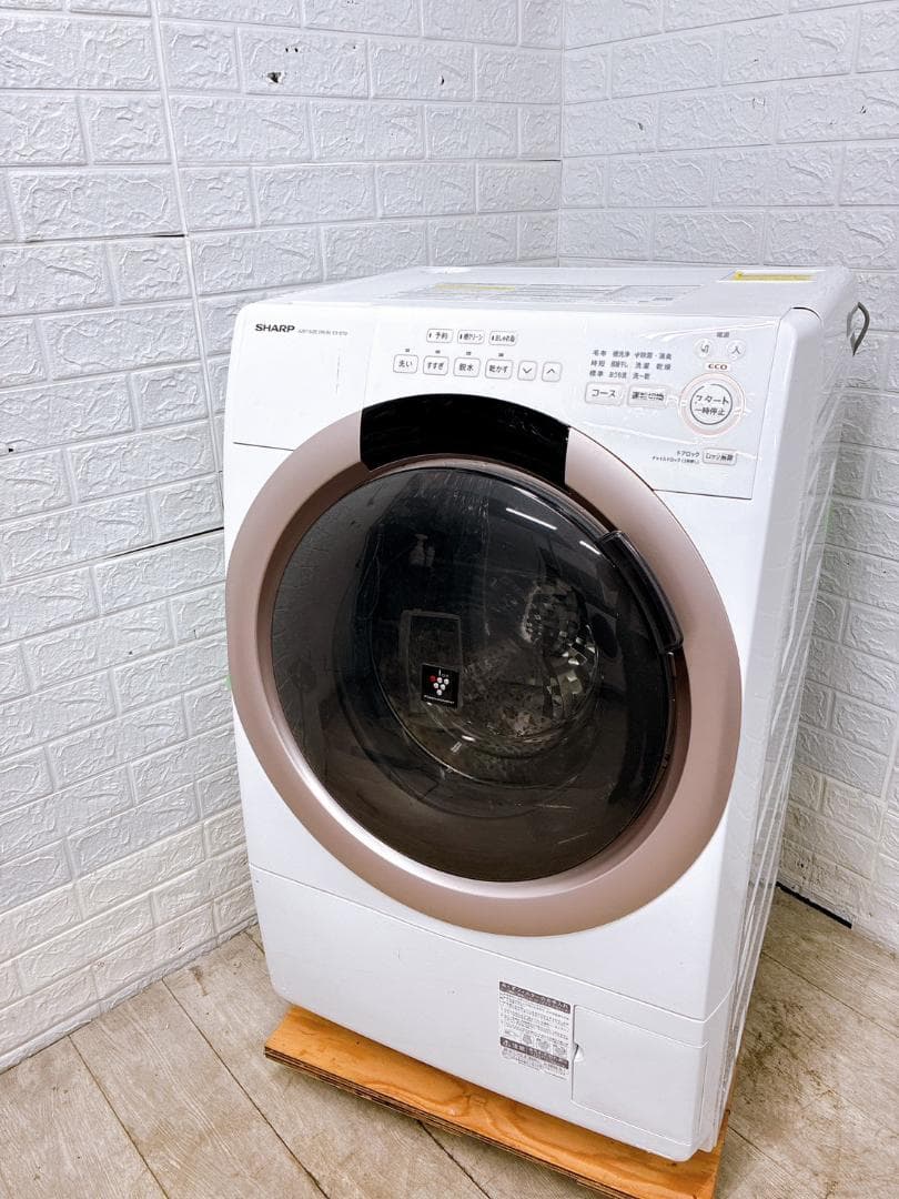 OE0115 シャープ 7.0kg ドラム式洗濯機 大型 小型 一人暮らし