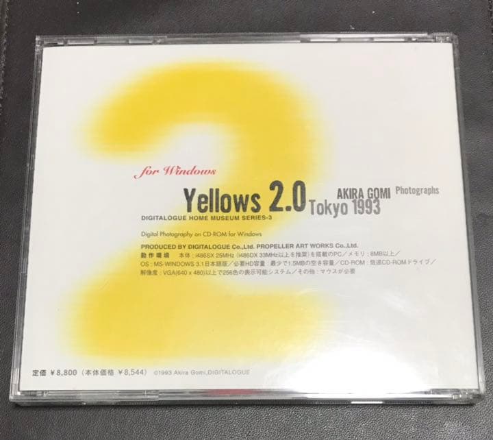 Yellows 2.0 Tokyo 1993 五味彰 ウインドゥズ版 帯付 - メルカリ