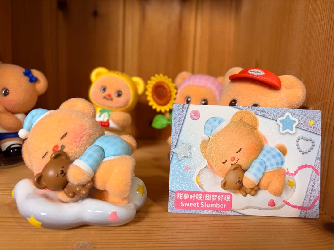 バターベア　フィギュア