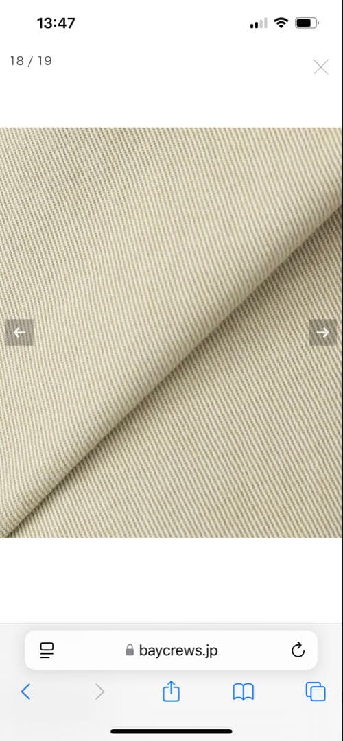 sui(3/22-3/26発送不可)TODAYFUL