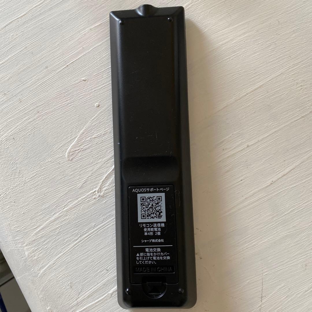 SHARP 液晶テレビ HDMI USB端子搭載 21年製