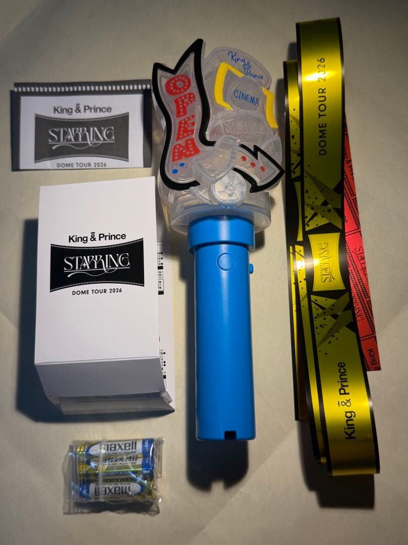 King & Prince STAYING ペンライトおまけ付き - メルカリ