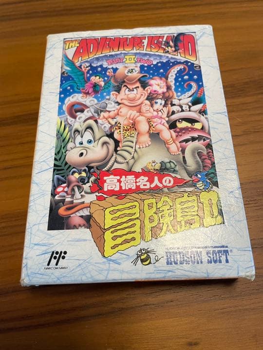 高橋名人本人から頂いた直筆サイン入り「高橋名人の冒険島Ⅱ」 Amazon | 高橋名人の冒険島2 | ゲームソフト