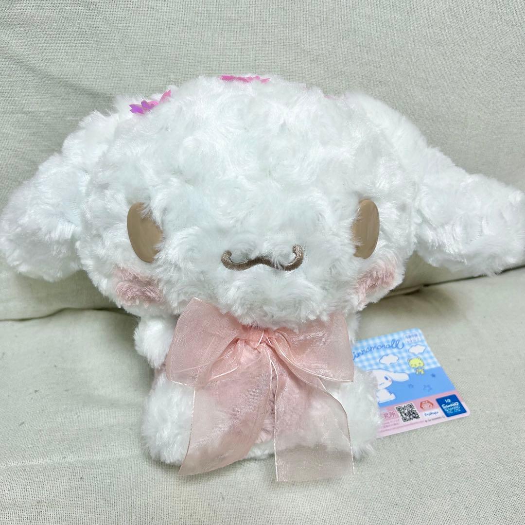 サンリオ シナモロール はんなり桜色BIGぬいぐるみ シナモン ピンク