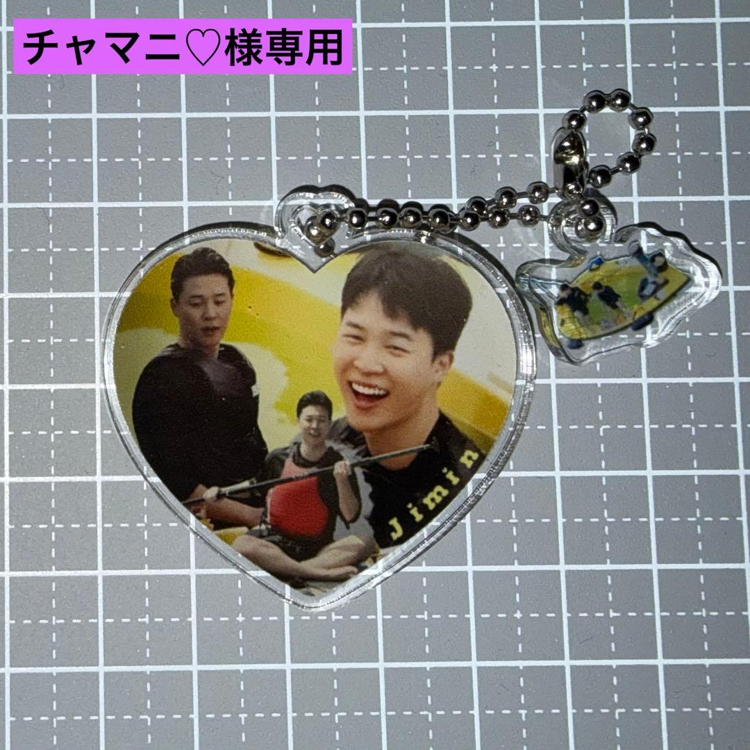 チャマニ♡様専用 BTS ジミン アクリルキーリング - メルカリ