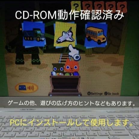 ワールドワイドキッズ ステージ1-6 フルセット ② ベネッセ 【欠品なし