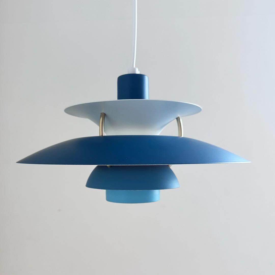 新品 ルイスポールセン PH5 ミニ ブルーグラデーション リプロダクト