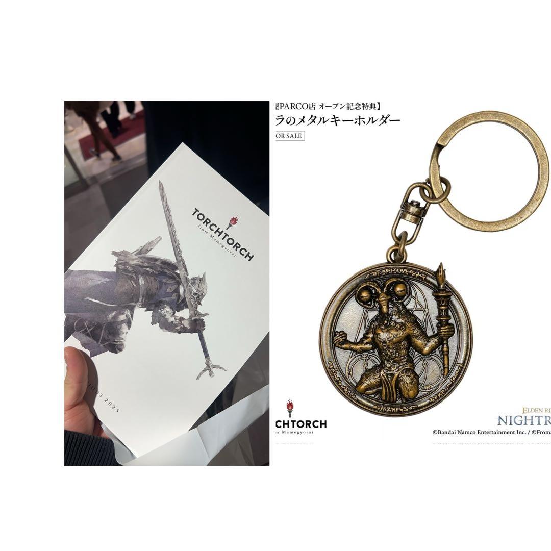 リブラのメタルキーホルダーTORCH TORCH ELDEN RING 特典 - メルカリ