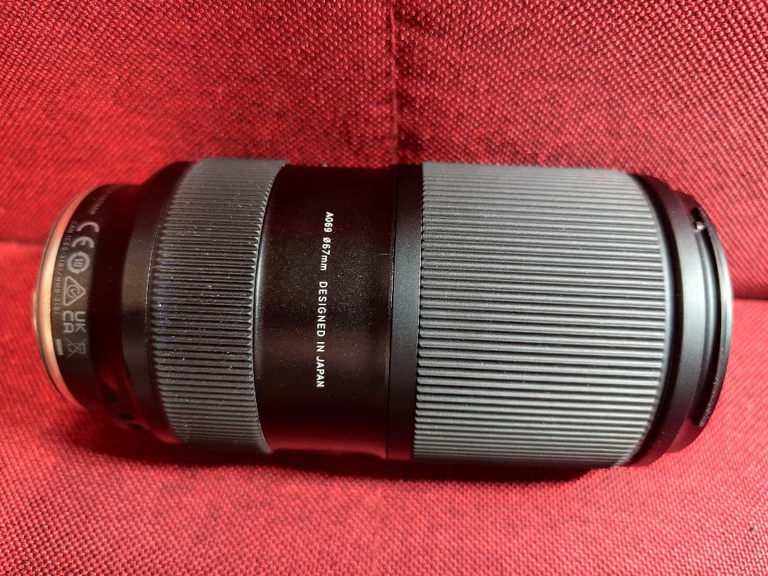 TAMRON 50-300mm F/4.5-6.3 Di Ⅲ VC VXD
