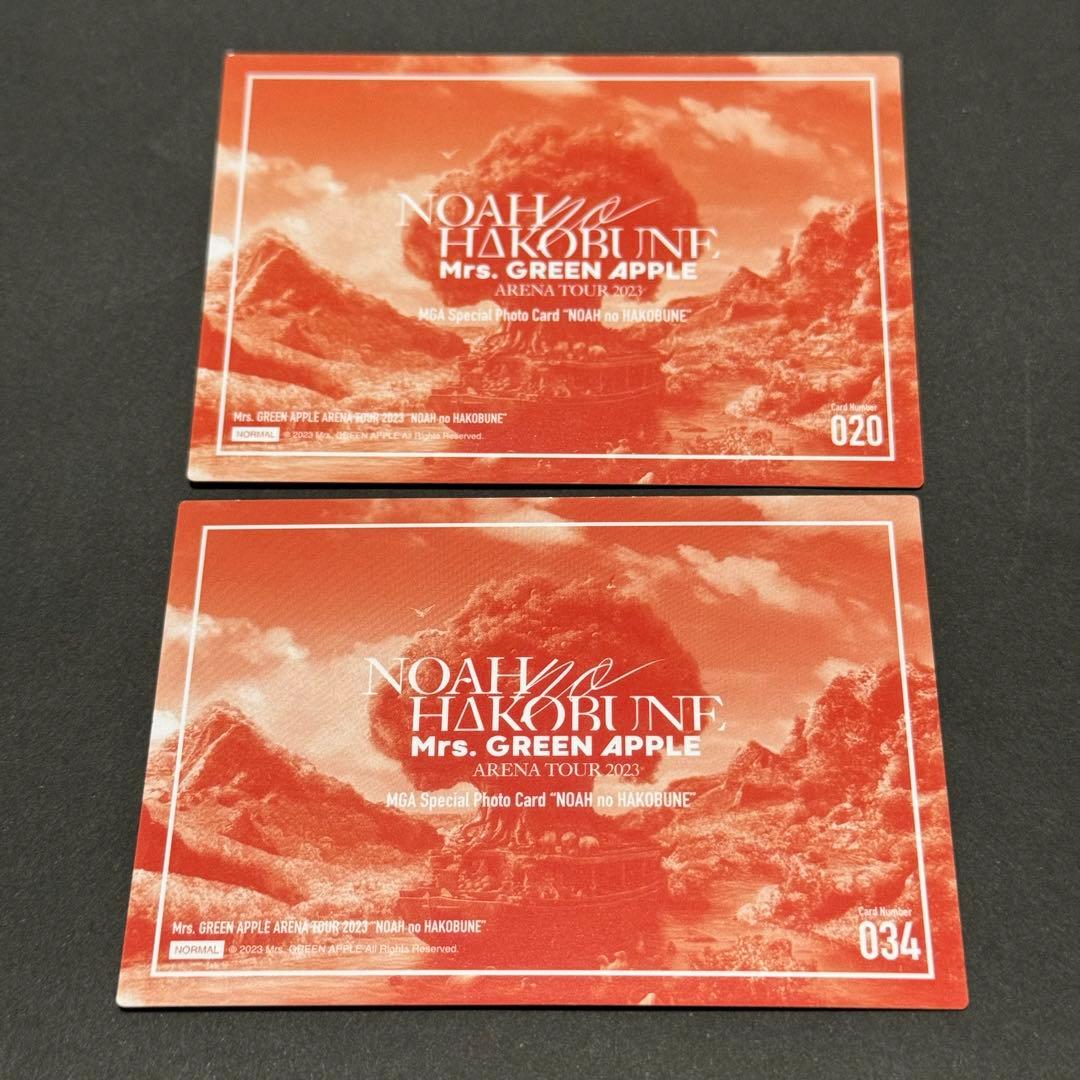 Mrs. GREEN APPLE 大森元貴 フォトカード セット 020 034 - メルカリ
