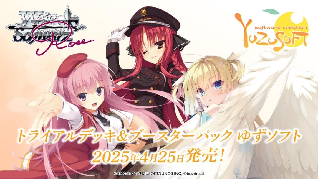 サンデーVSマガジン tcg はじめの一歩 千堂 武士 青 サイン ②