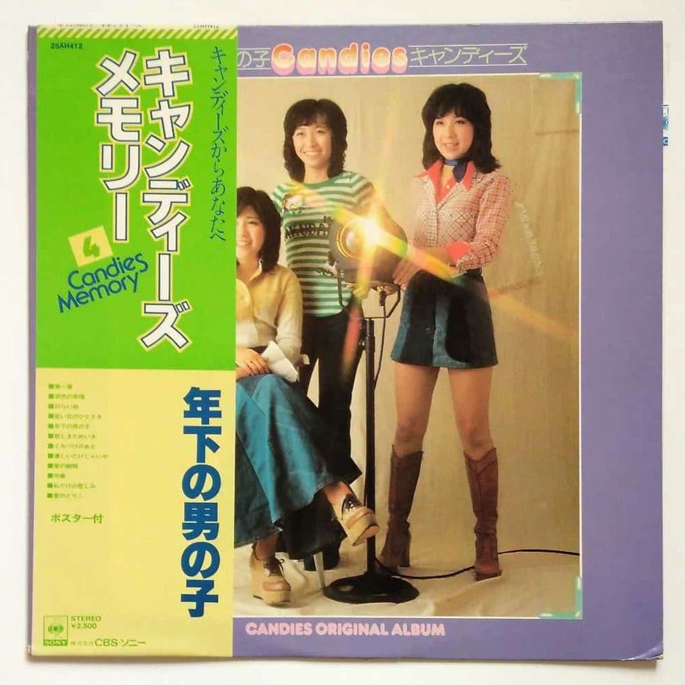 レコード キャンディーズ LP 8種14枚 アイドル 昭和 歌謡曲 ヒット曲