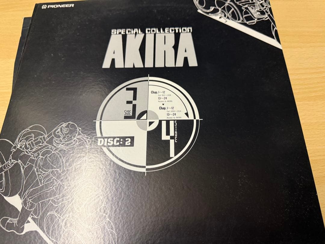 LDソフト　AKIRA スペシャルコレクション