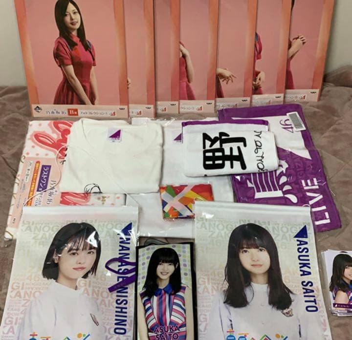乃木坂46 グッズ  写真集  まとめ売り 乃木坂46 OFFICIAL WEB SHOP | 乃木坂46 グッズ通販サイト