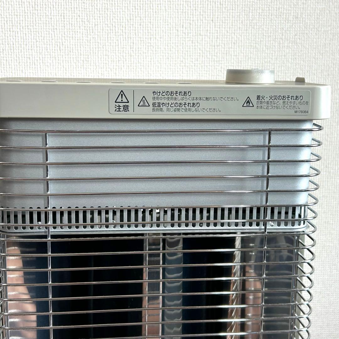 ダイキン DAIKIN セラムヒート ERFT11VS6遠赤外線☆電気ヒーター