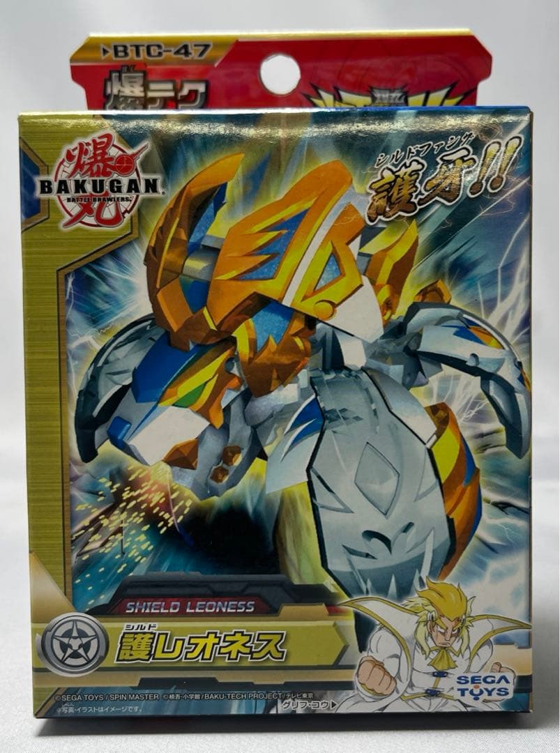 爆丸 爆テクブースターパック ライオンタイプ BTC-47 - メルカリ