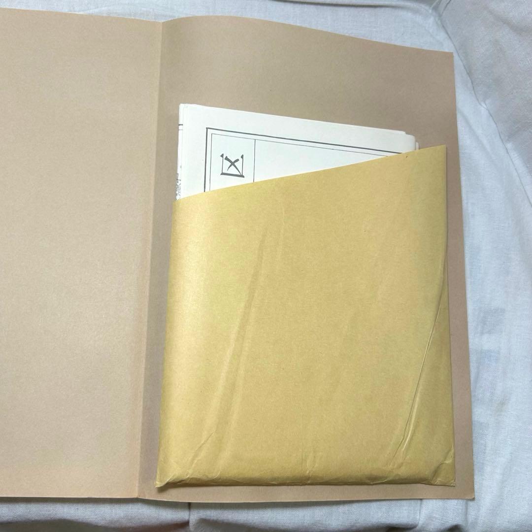 世田谷の橋・坂・辻 駒沢大学教授 櫻井正信／1988／世田谷区教育委員会