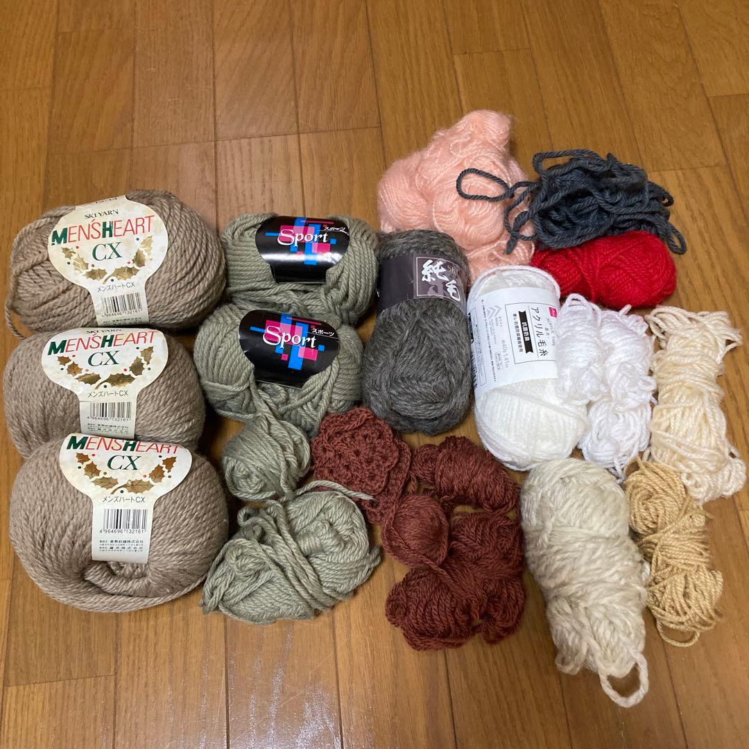 毛糸まとめ売り - メルカリ