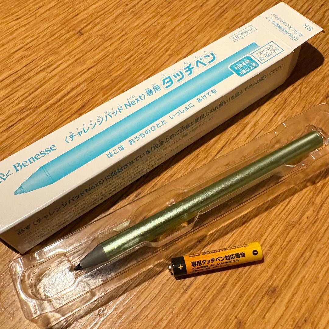 チャレンジパッドNext 専用タッチペン（ジャンク品） - メルカリ