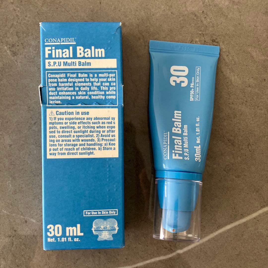 正規最新】ファイナルバームBB - メルカリ