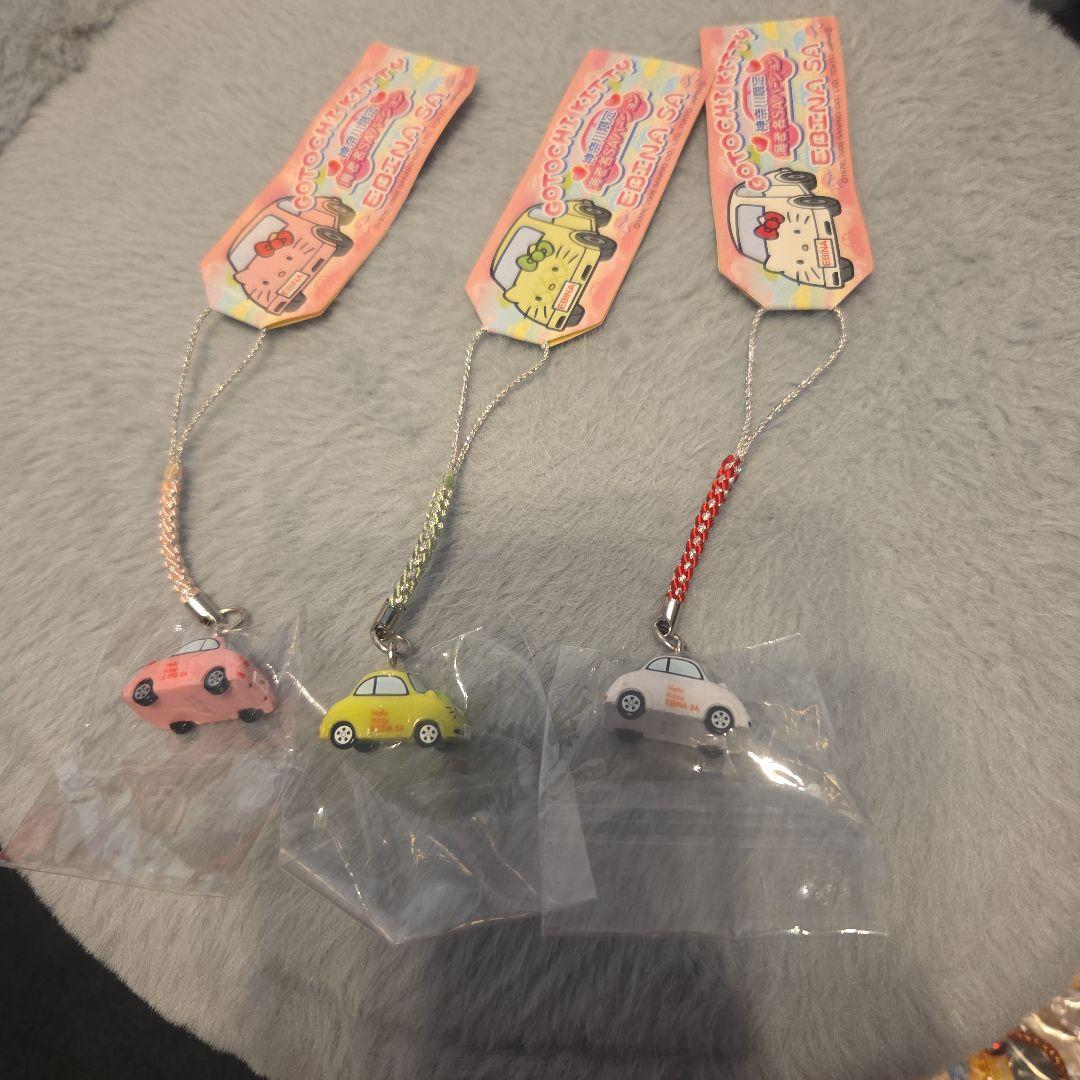 神奈川限定 海老名SA ご当地キティ 根付け 3点セット - メルカリ