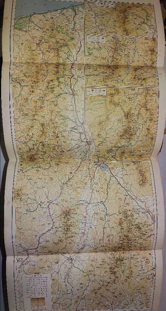 国民百科大辞典 富山房 12巻+別巻地図 - メルカリ