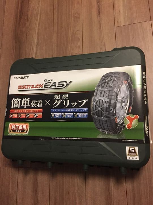 カーメイト 非金属タイヤチェーン バイアスロン クイックイージー プリウス30 楽天市場】タイヤチェーン バイアスロン クイックイージー BIATHLON