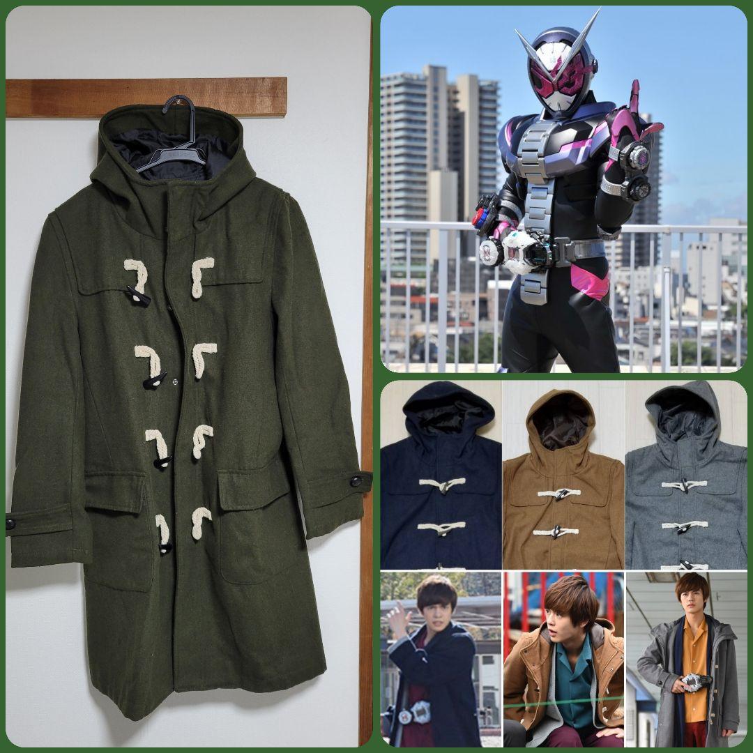 FlTb様専用]仮面ライダージオウ常磐ソウゴ着用衣装コートM(カーキver