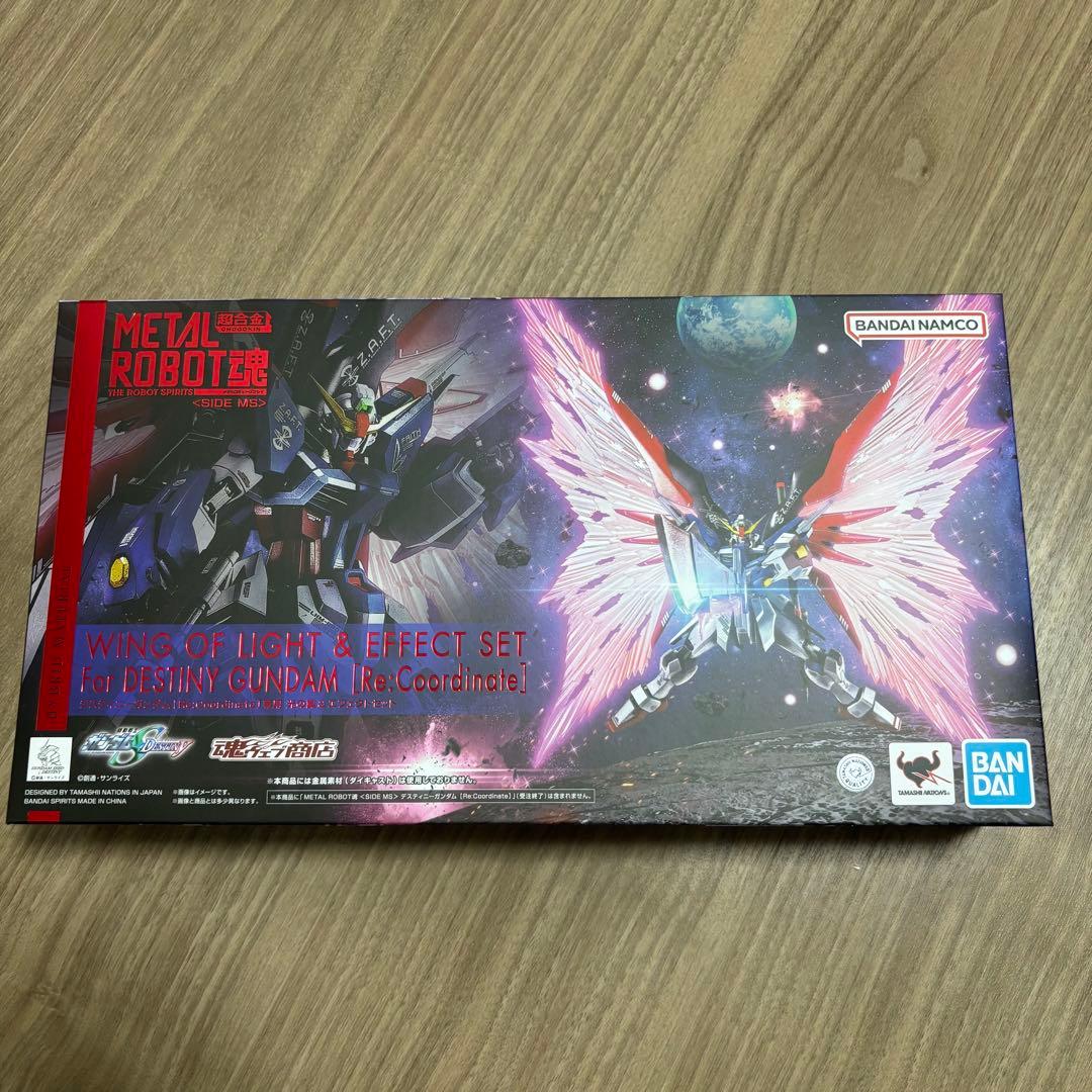 BANDAI L ROBOT魂 ウイング・オブ・ライト エフェクトセット 第二次受注】ROBOT魂＜SIDE MS＞ ストライクフリーダムガンダム用