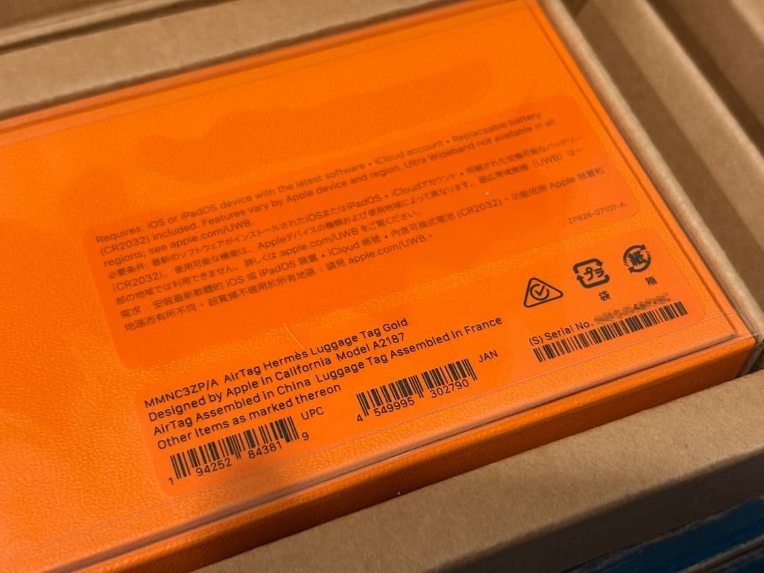 ★【新品】AirTag HERMES ラゲッジタグ ゴールド -正規購入★