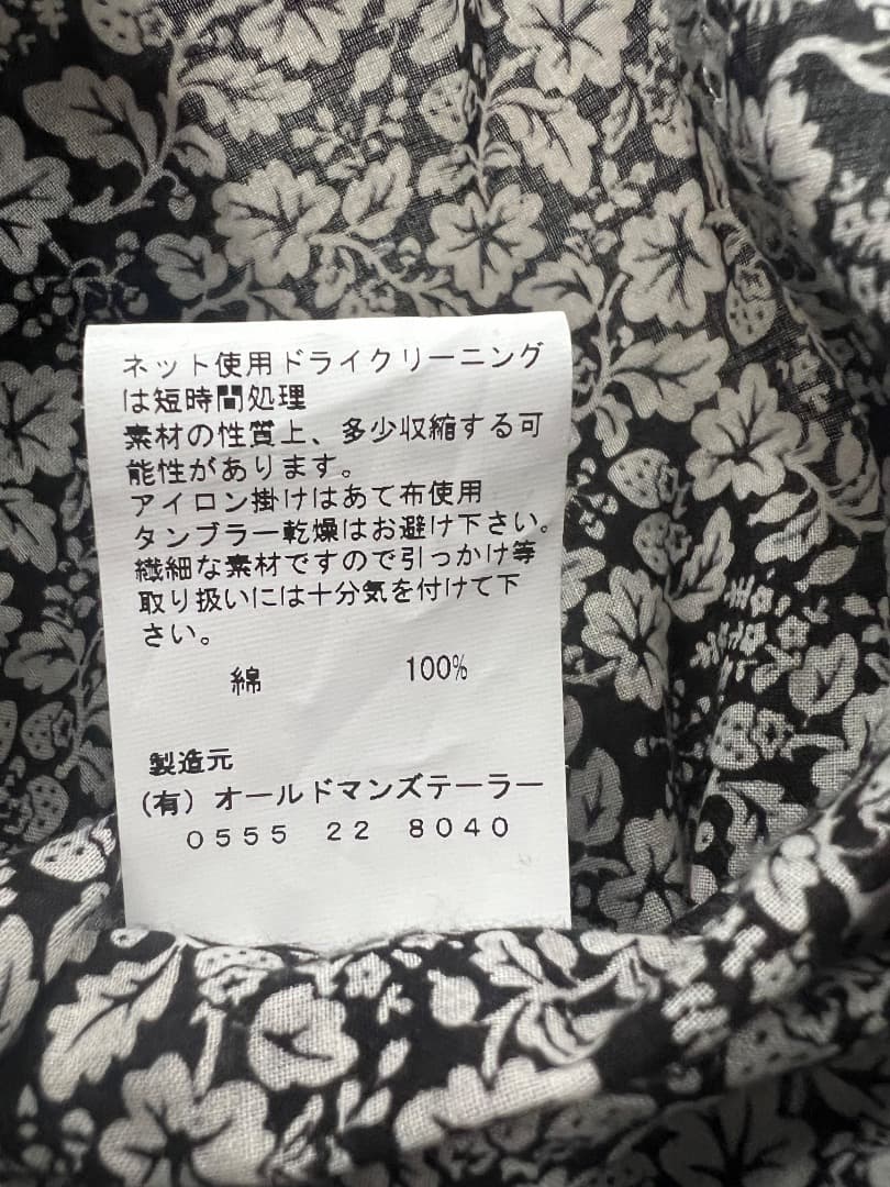 美品】オールドマンズテーラー ワイルドベリー 長袖ブラウス ノー