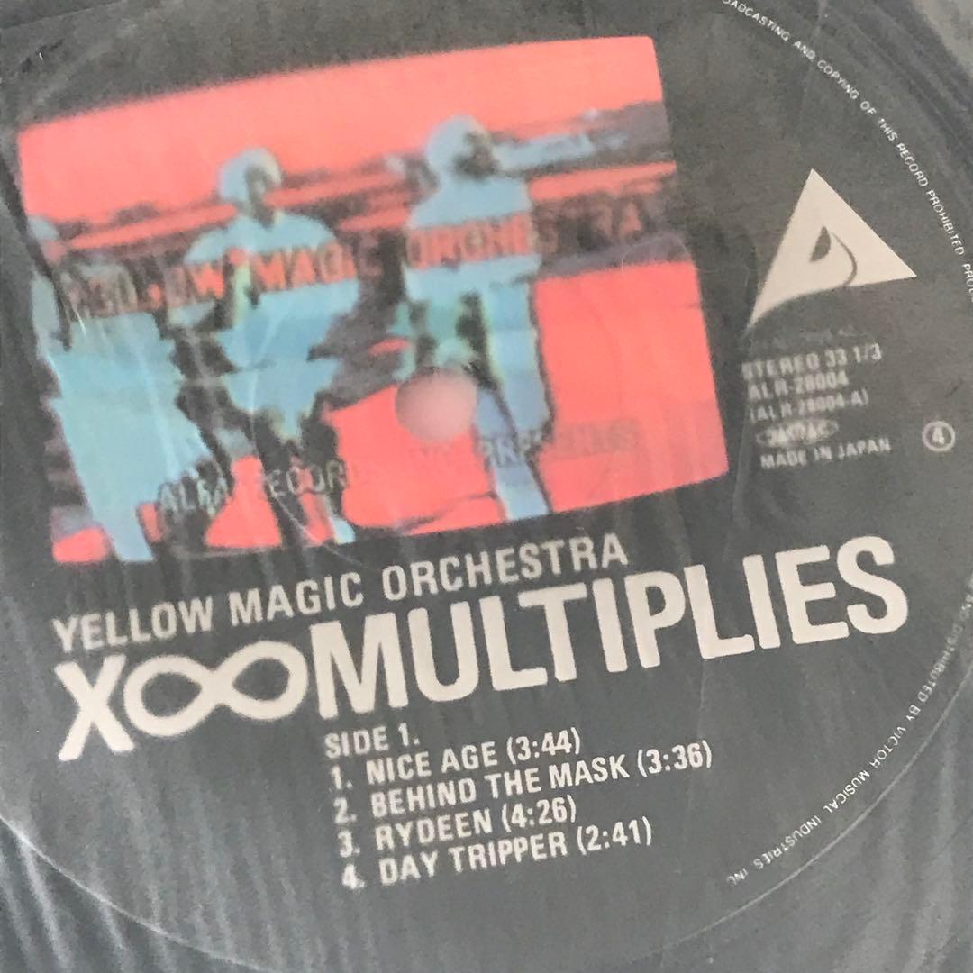 送料込み YMO レコード 3枚組 ジャケット無 - メルカリ