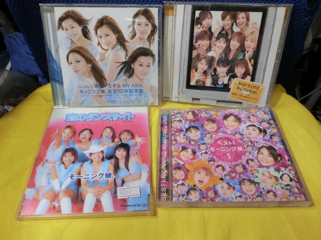 モーニング娘。】CD＆DVDセット（計4枚） - メルカリ