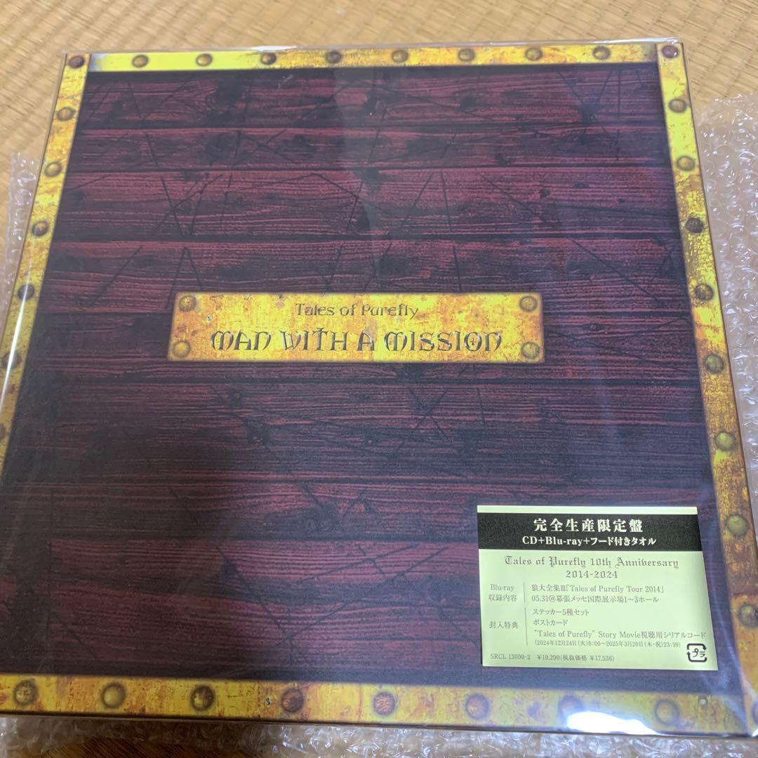 マンウィズ　完全生産限定盤　タオル付き MAN WITH A MISSION | GoodsLookbook