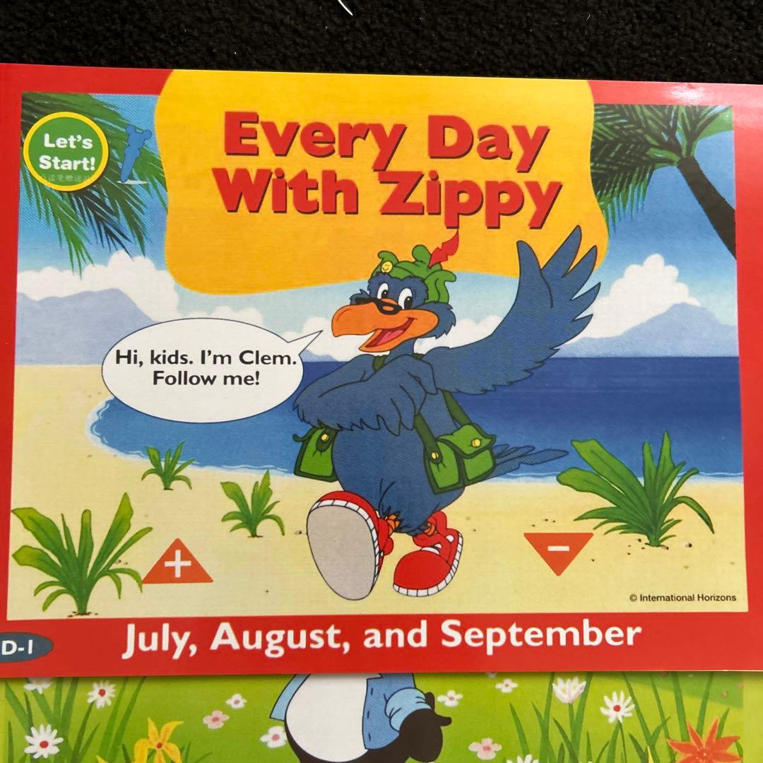 Every Day With Zippy 絵本セット 本のみ - メルカリ