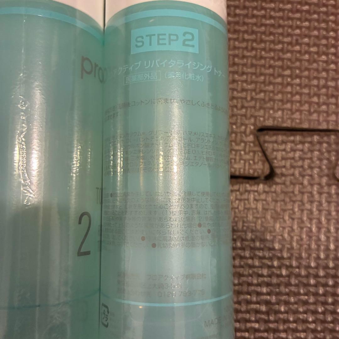 proactiv トナー STEP 2 120ml 6本セット